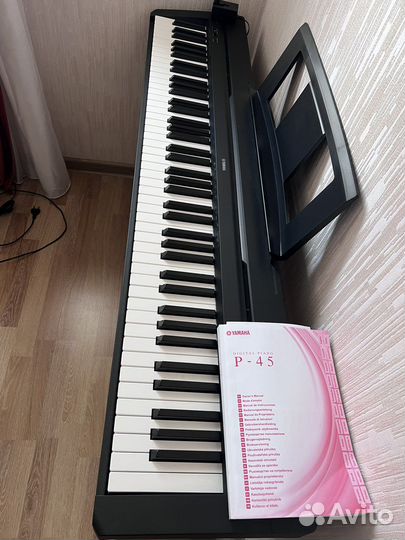Цифровое пианино yamaha p 45b