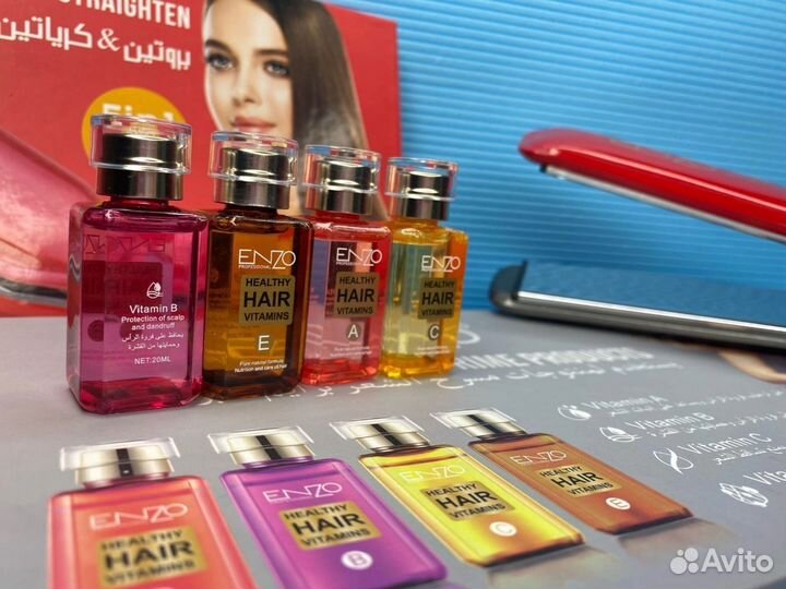 Плойка Enzo Титановое покрытие + Витаминные масла