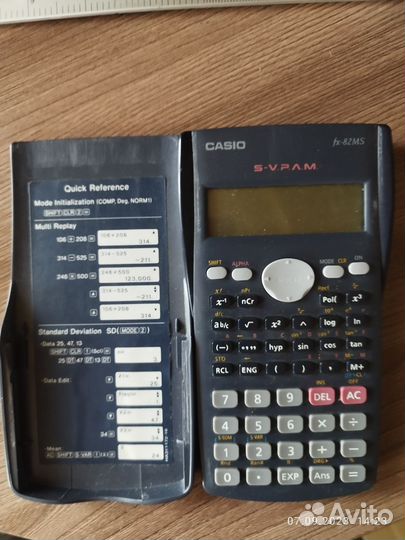 Калькулятор casio инженерный