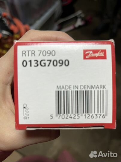 Терморегулятор danfoss