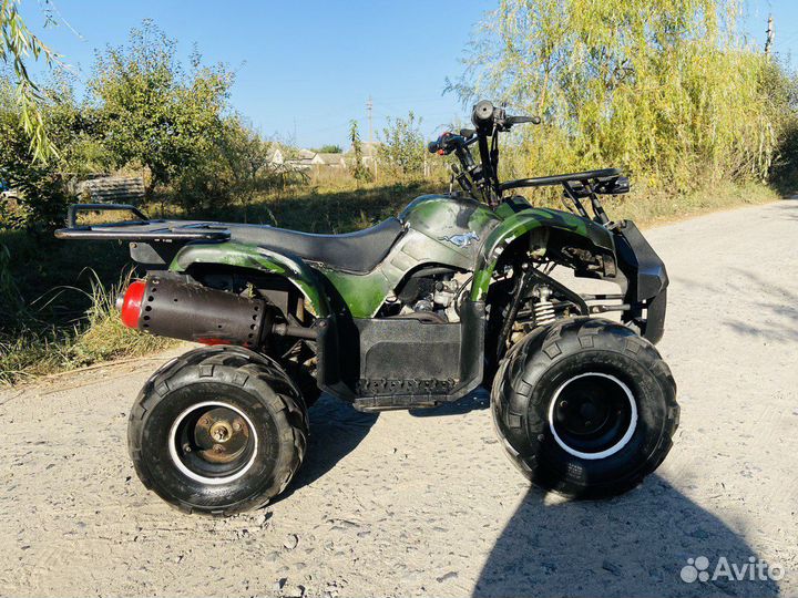 Avantis ATV Classic 7+