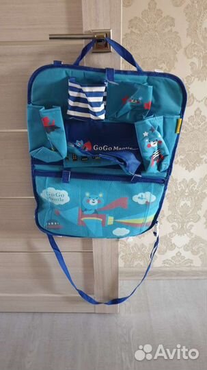 Органайзер автомобильный