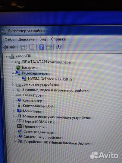 Системный блок (athlon2 x3 3400Мгц GTX 750Ti 2Gb)