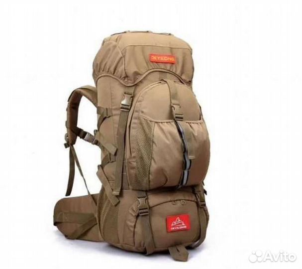 Рюкзак походный