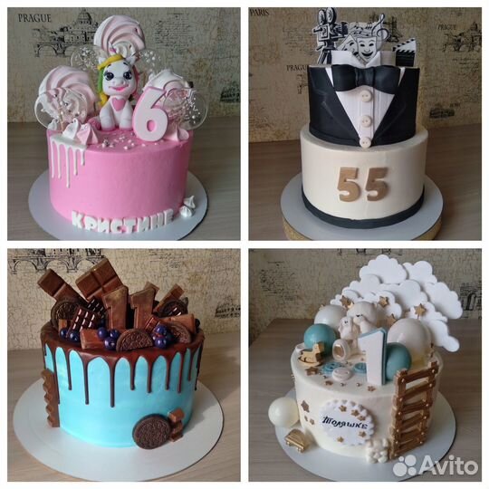 Торты на заказ