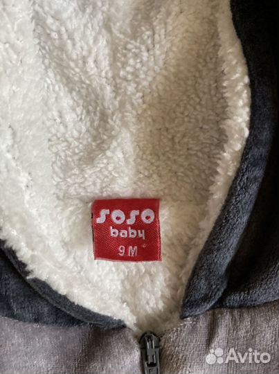 Комбинезон весна