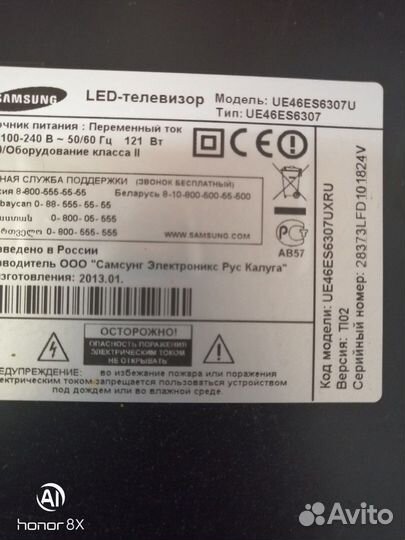 Samsung ue46es6307, samsung t32e310ex, samsung le3