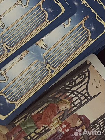 Расклад таро