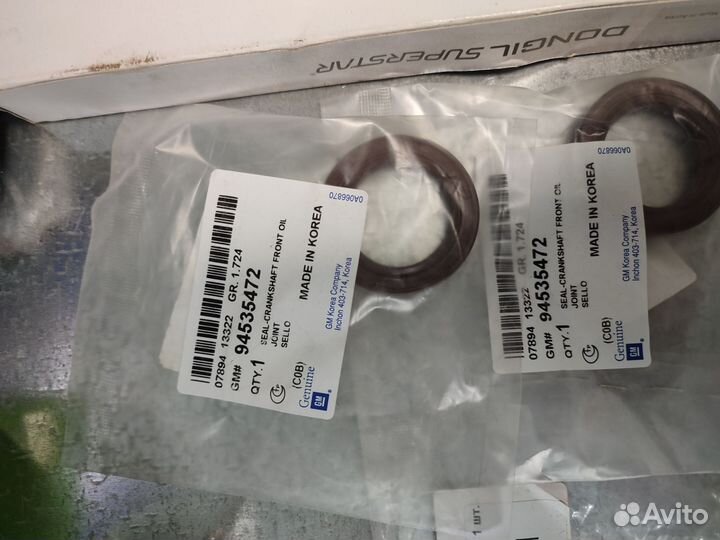 Запчасти для то matiz