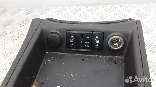 Кулиса кпп hyundai santa FE 2 (97N28T601)