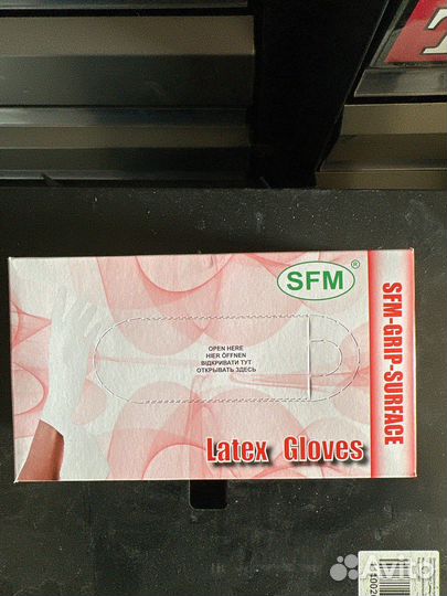 Медицинские перчатки одноразовые