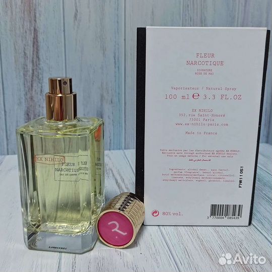 Экс Нихило «Флер Наркотик Роуз де Мей», 100 ml