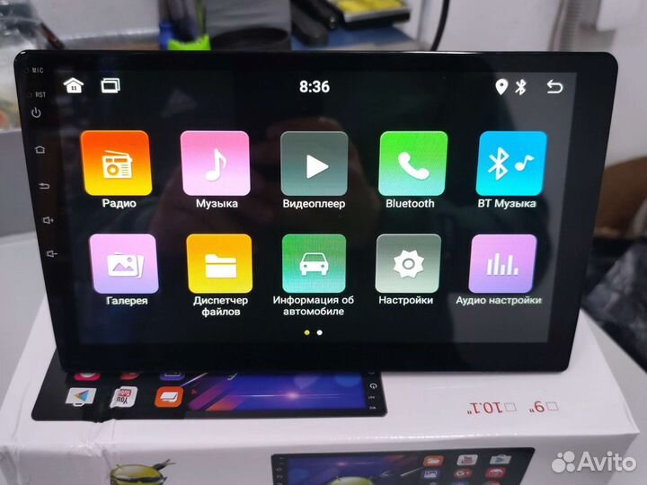 Магнитола Hoxiao 2.5D-IPS, 2/32г.б, 10 дюймов