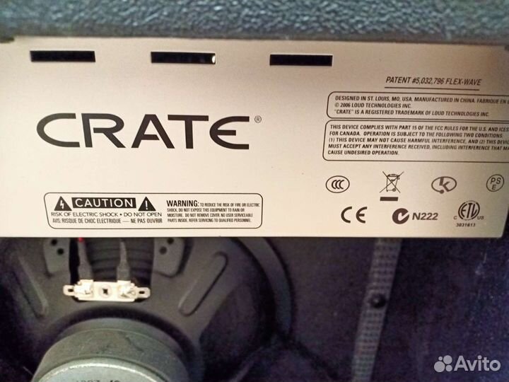 Гитарный комбоусилитель Crate FlexWave 15