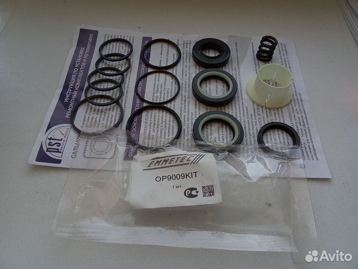 Ремкомплект рулевой рейки TRW с гур opel Astra G