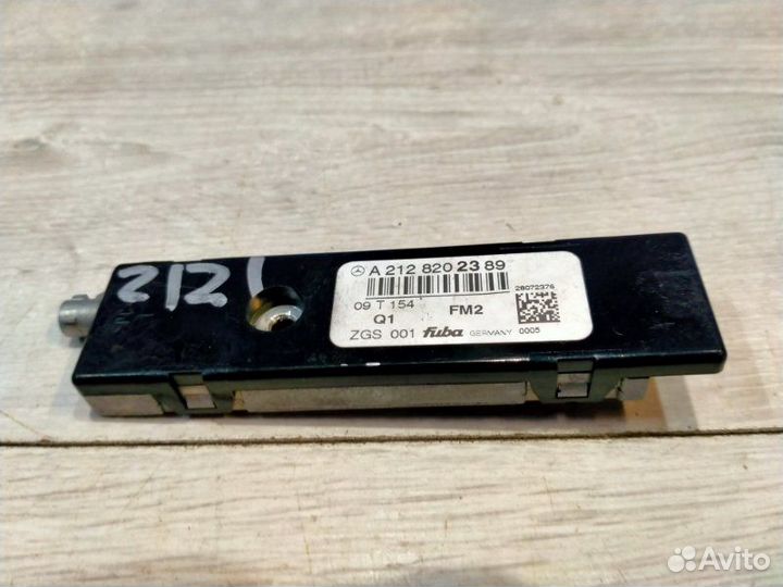 Усилитель антенны задний левый Mercedes-Benz