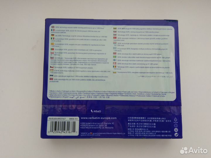 Диски CD- RW Verbatim