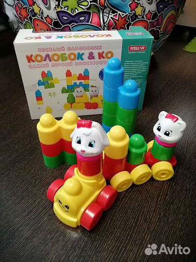 Развивающие игрушки, паровозик 