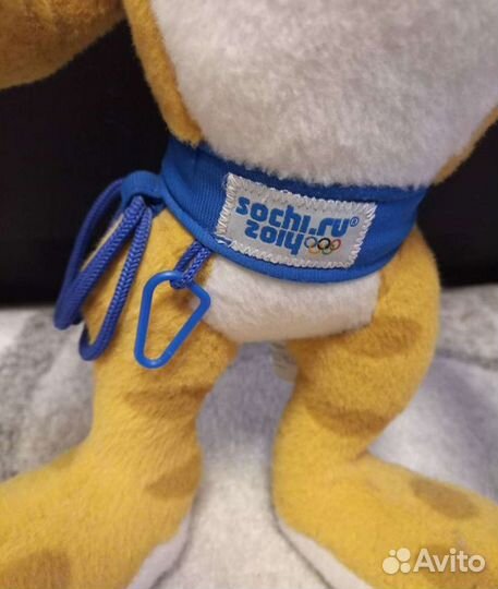 Мягкая игрушка леопард