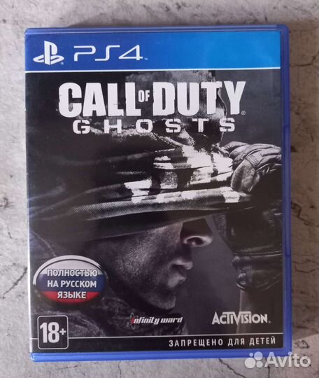 Call of duty ghosts ps4