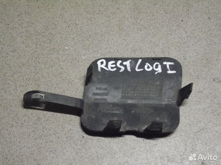 Заглушка переднего бампера Рено Логан 1