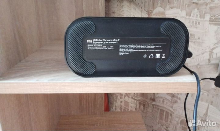 Робот пылесос xiaomi mi robot vacuum mop 2