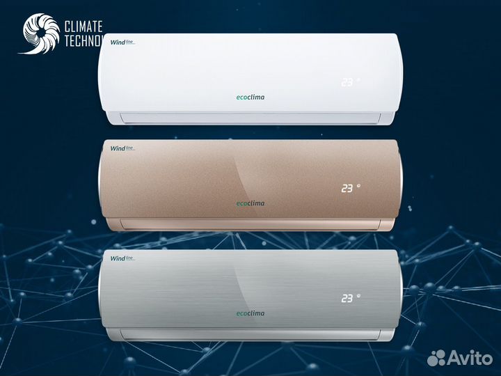 Сплит система ecoclima с доставкой и установкой