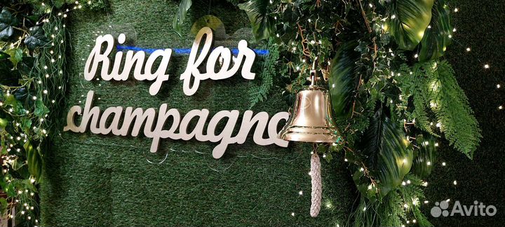 Живая фуршетная фотостена