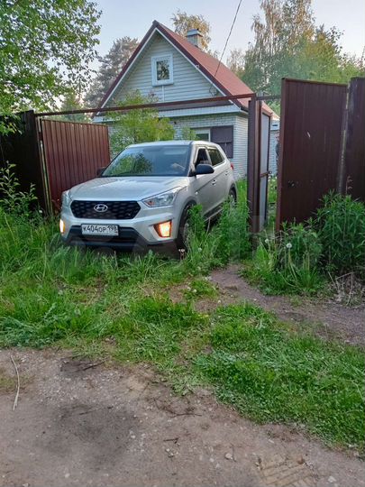 Дом 50 м² на участке 12 сот.