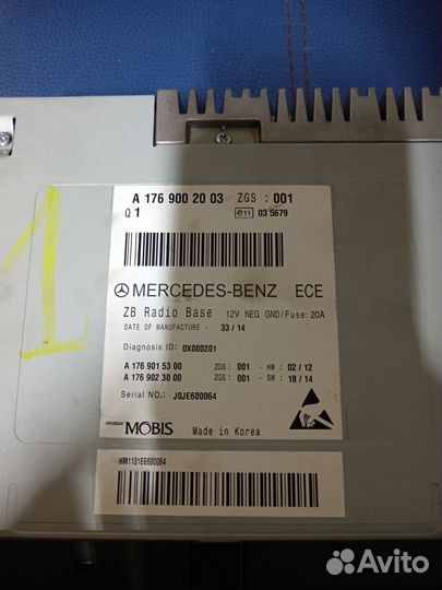 Магнитола w176