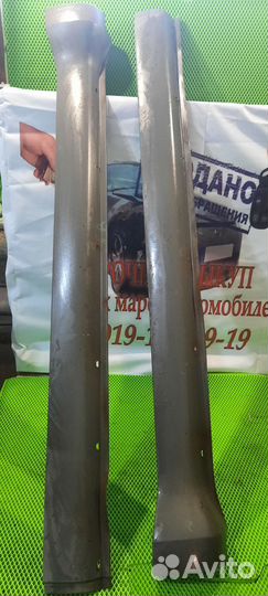 Накладка порога Ford Escape