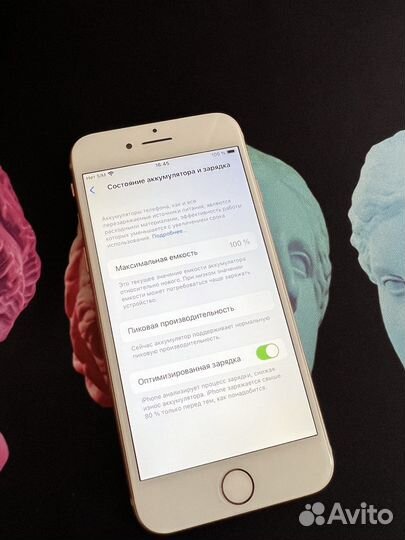 Телефон iPhone 8 256gb