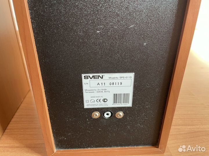 Активные колонки sven 2*18 Ватт