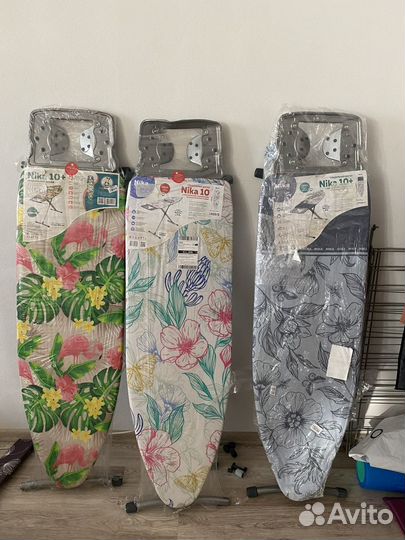 Гладильная доска новая