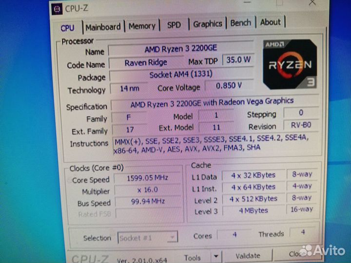 Пройцессор ryzen 3 2200GE