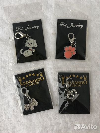 Брелок кулон для животных