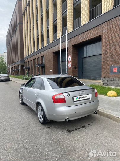 Audi A4 2.0 CVT, 2001, 266 384 км