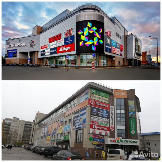 Продавец консультант