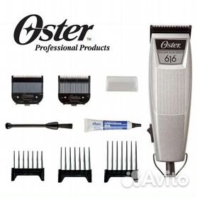 Машинка профессиональная OSTER для стрижки волос