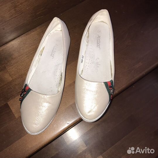 Туфли женские