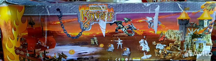 Игровой набор Фентази