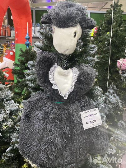 Новогодний костюм