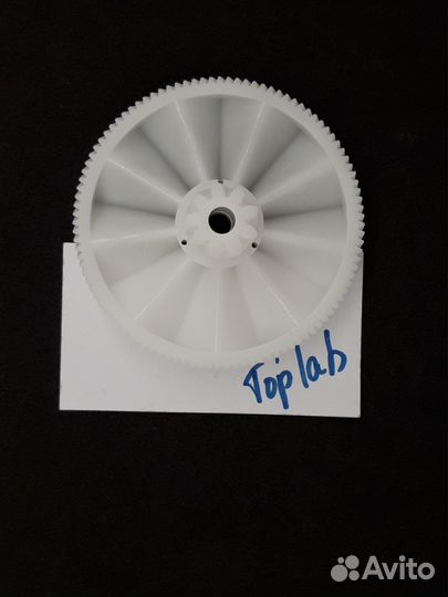 Шестерня для мясорубки Braun