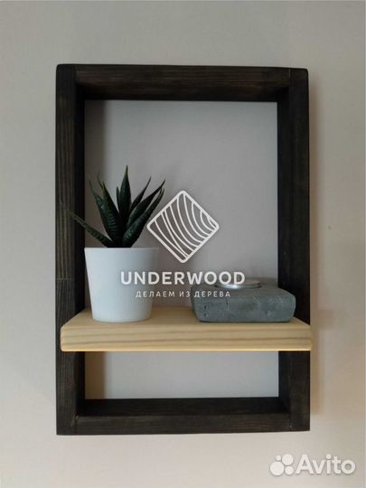 Полка интерьерная