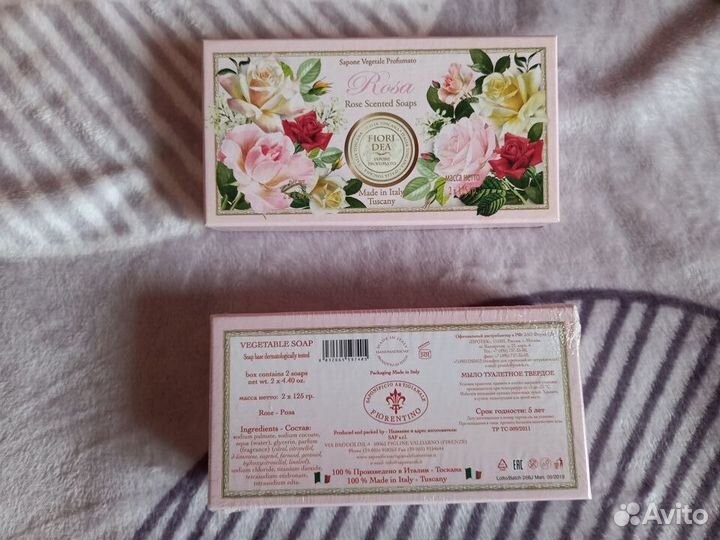 Парфюмированное мыло Fiori Dea роза 2 штуки