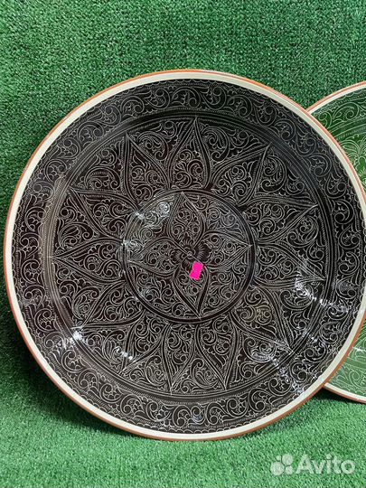 Ляган / Блюдо