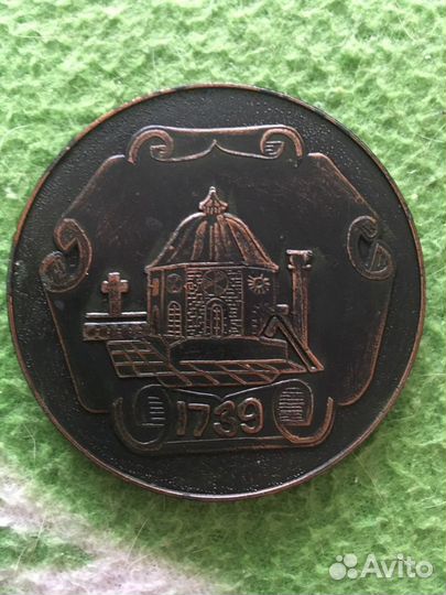Настольная медаль