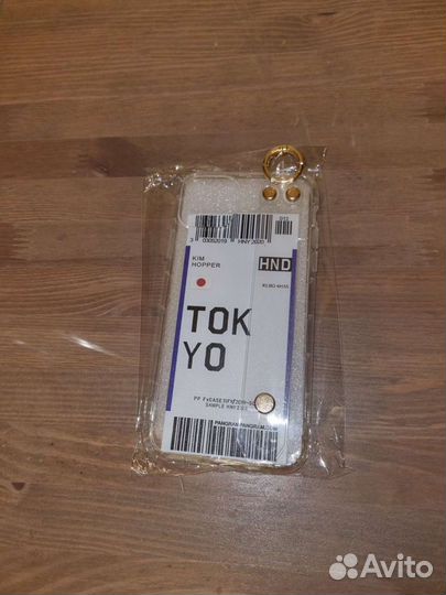 Чехол с ремешком для iPhone 11 pro max