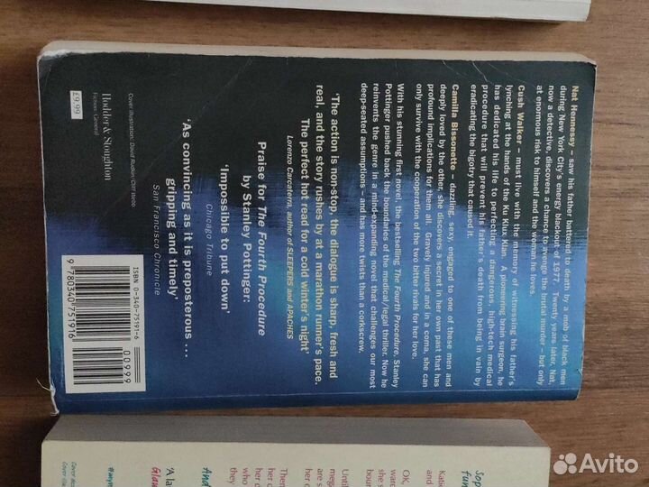 Книги на английском языке