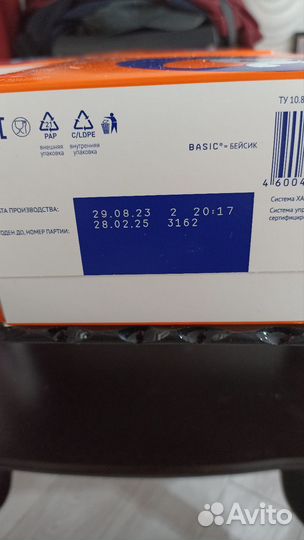 Смесь и каша для детского питания